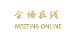 楚雄古风客栈
